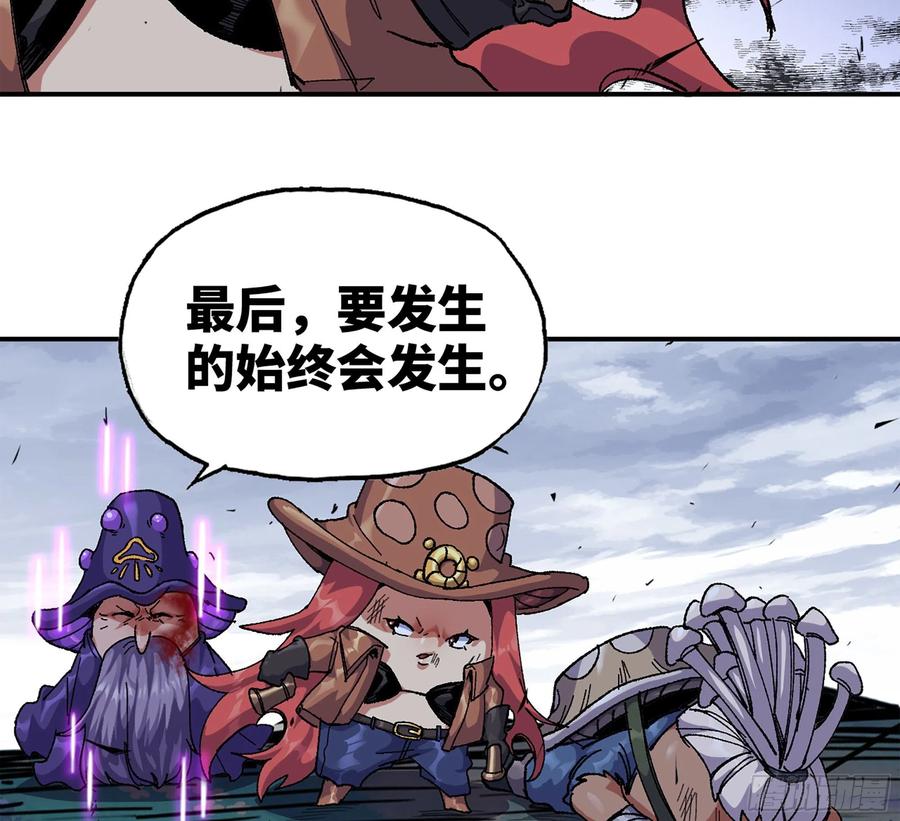 第219页