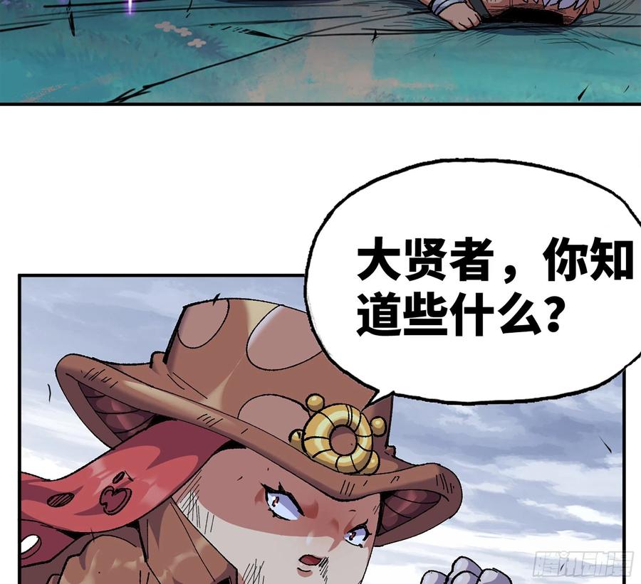 第220页