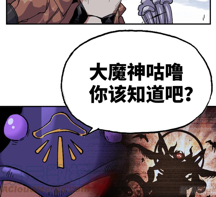第221页