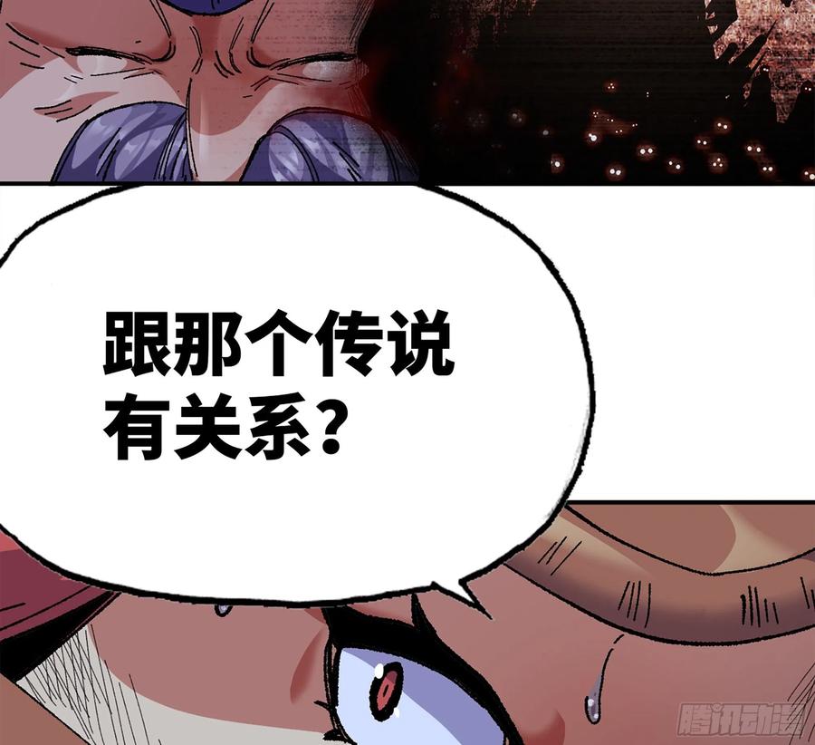 第222页