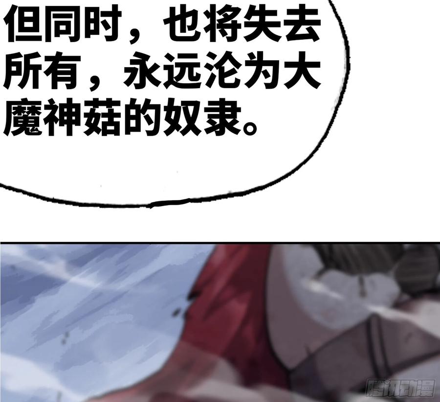 第226页