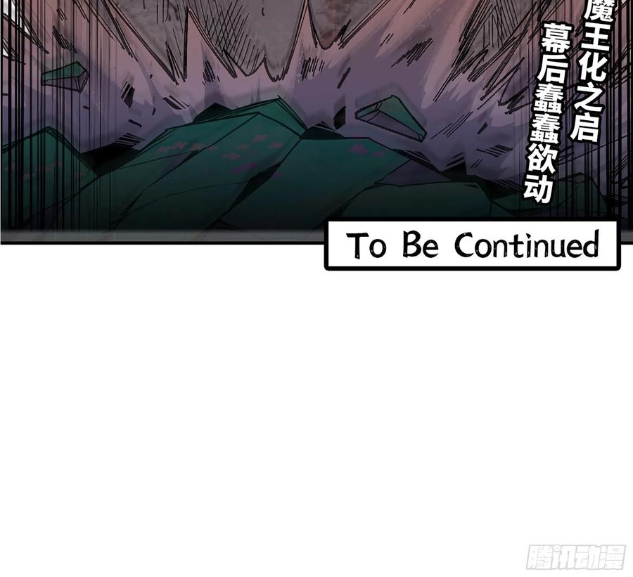 第230页
