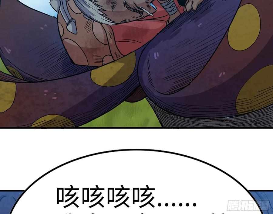第124页
