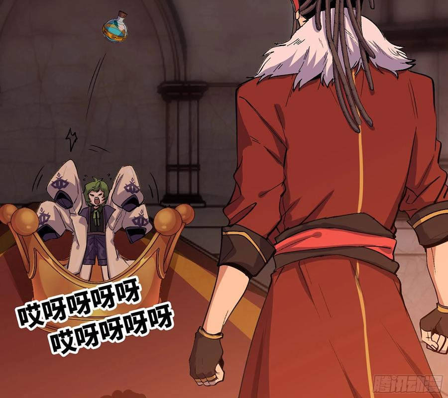 第118页