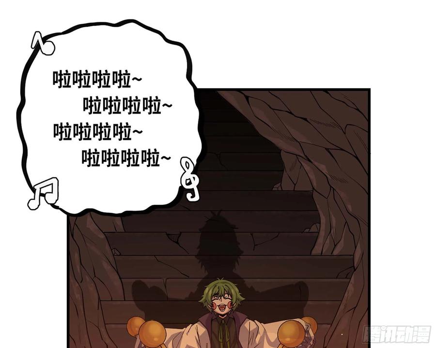 第170页