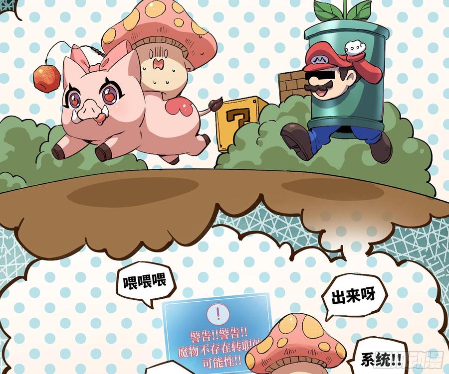 第44页