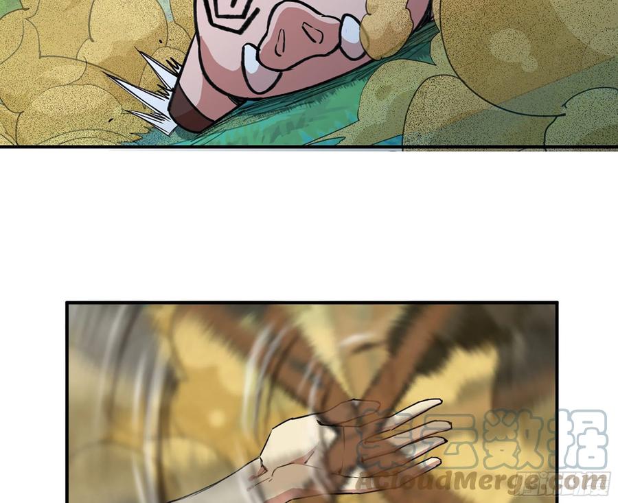 第173页