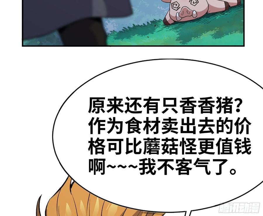 第180页