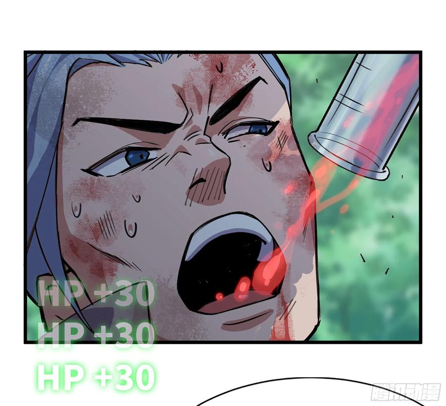 第195页