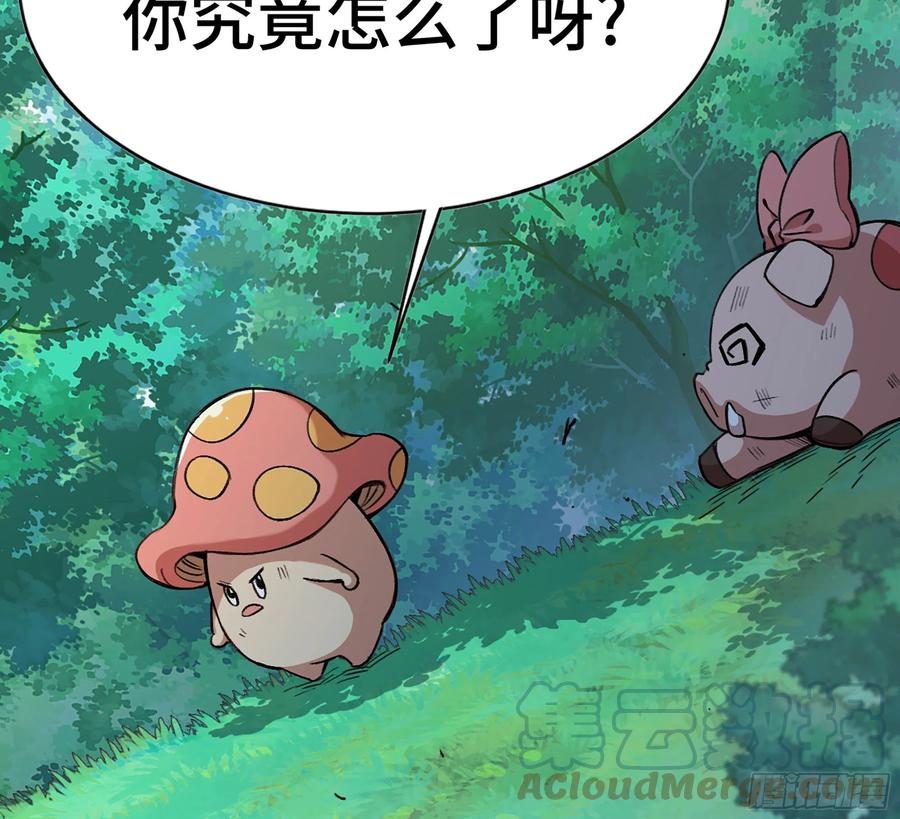 第201页