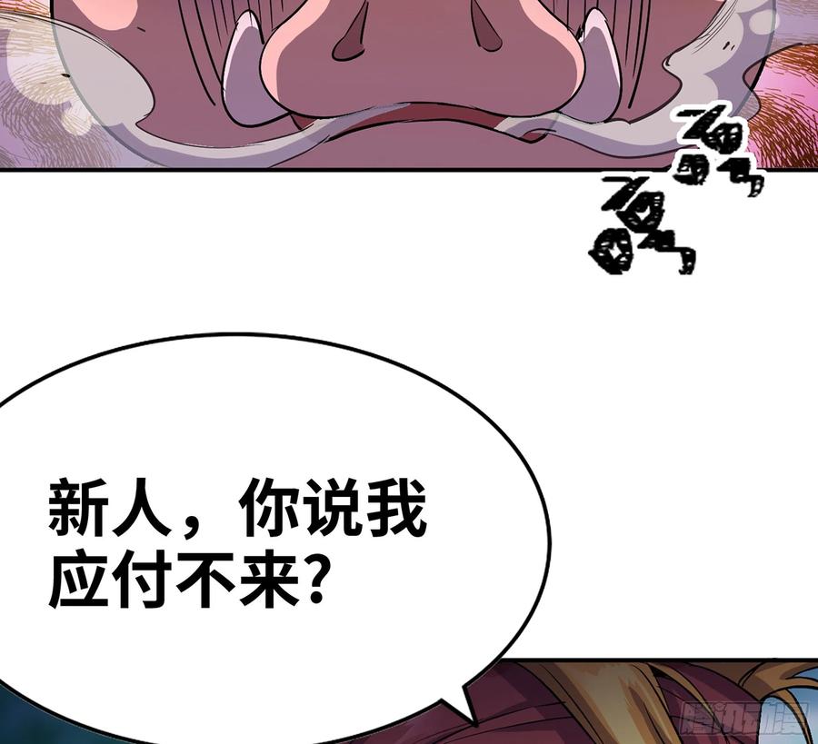 第208页
