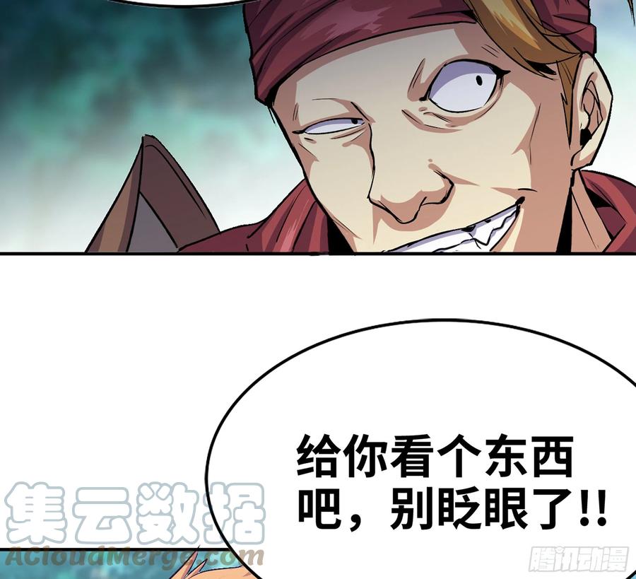 第209页