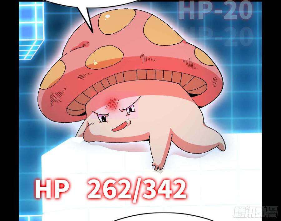 第119页