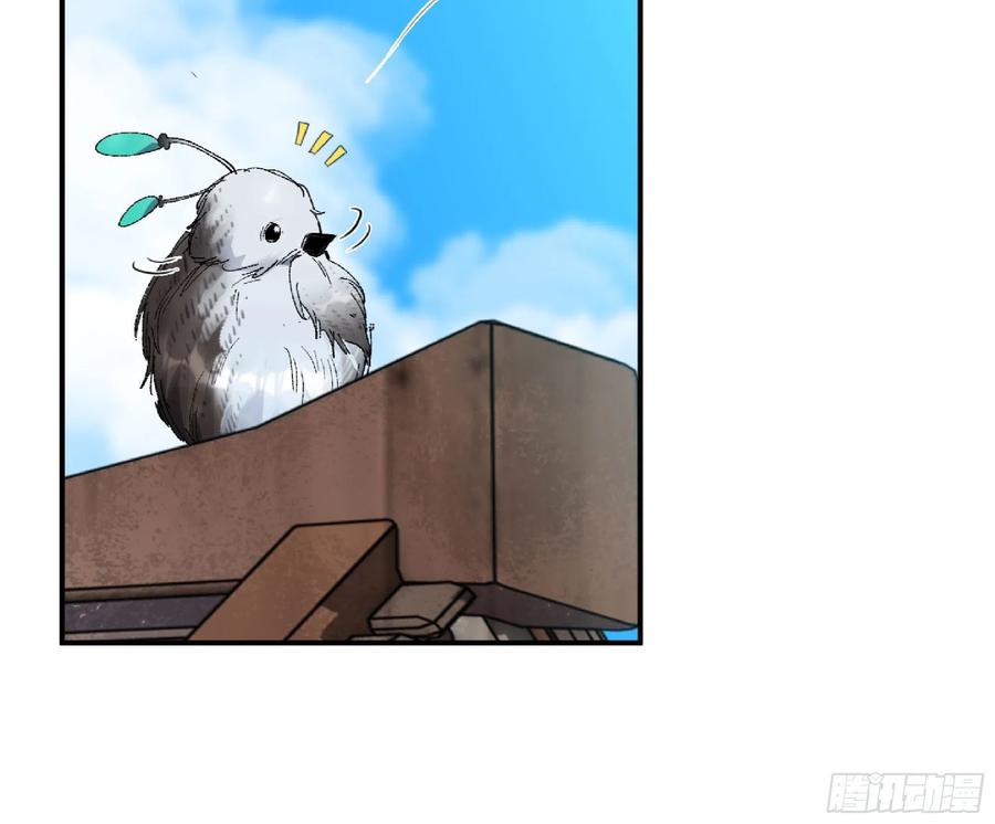 第171页