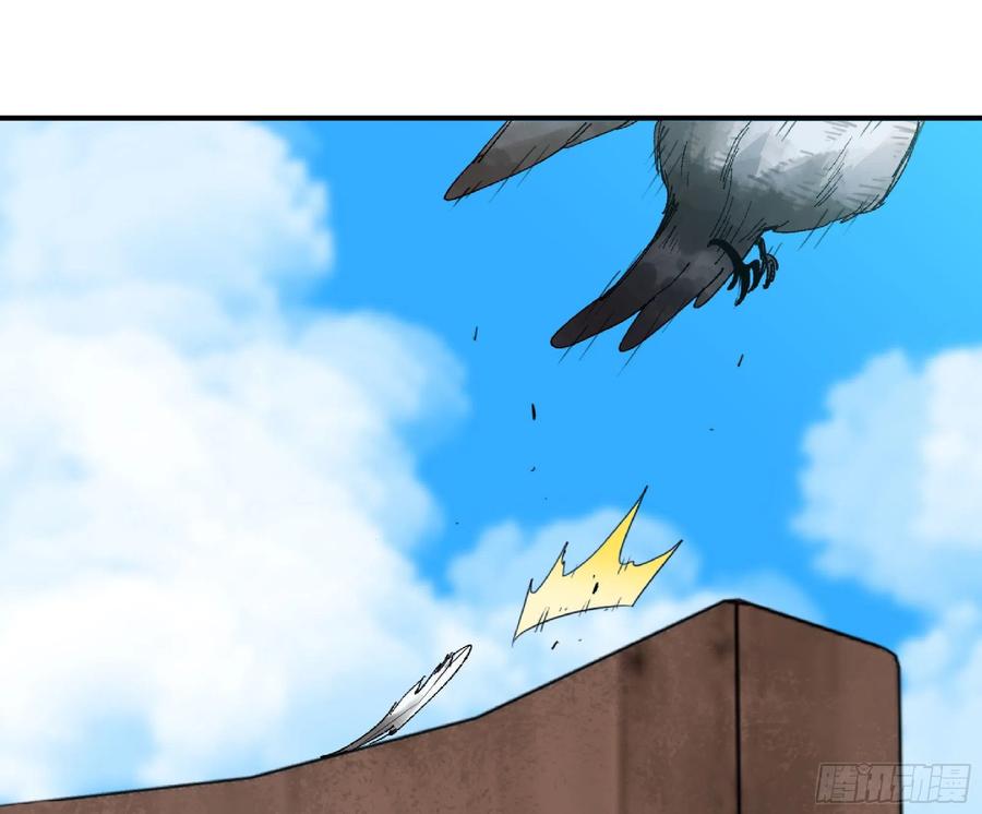 第172页