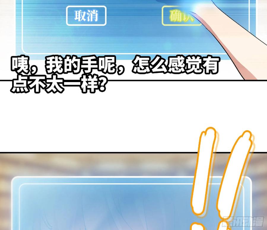 第192页