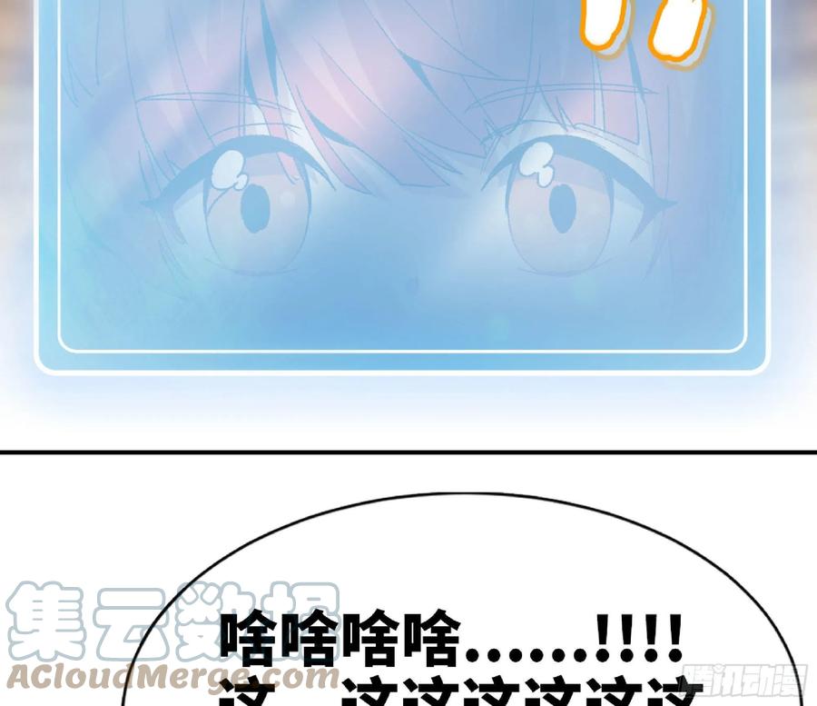 第193页