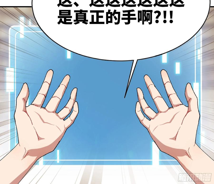 第194页