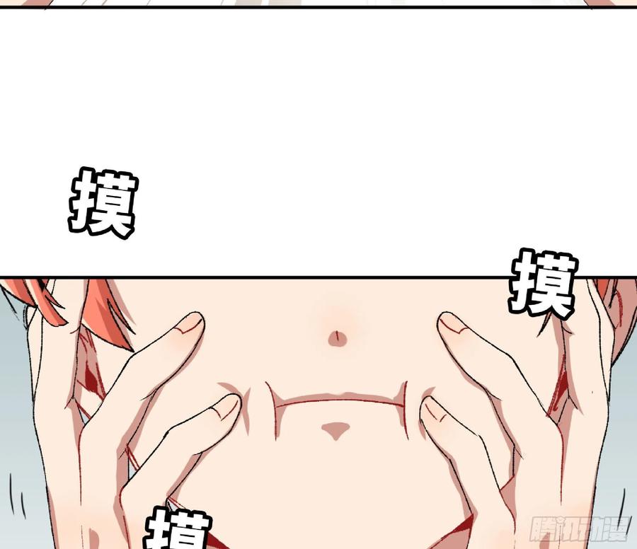 第195页
