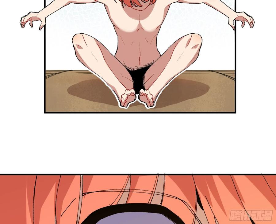 第203页