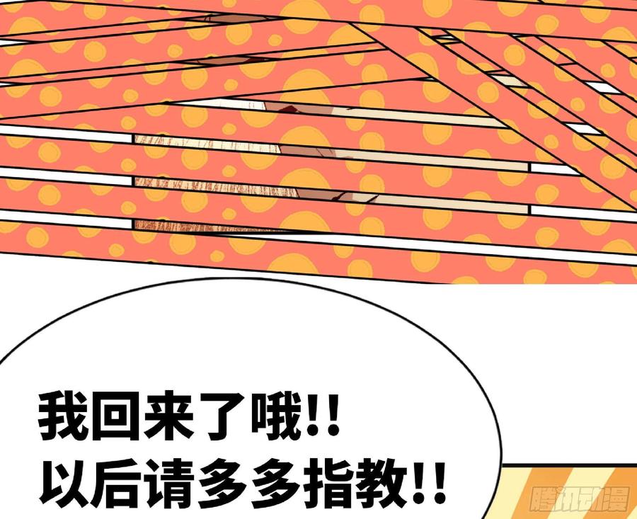 第206页