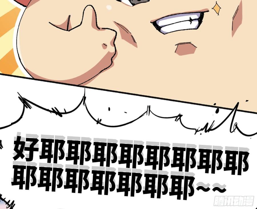 第208页