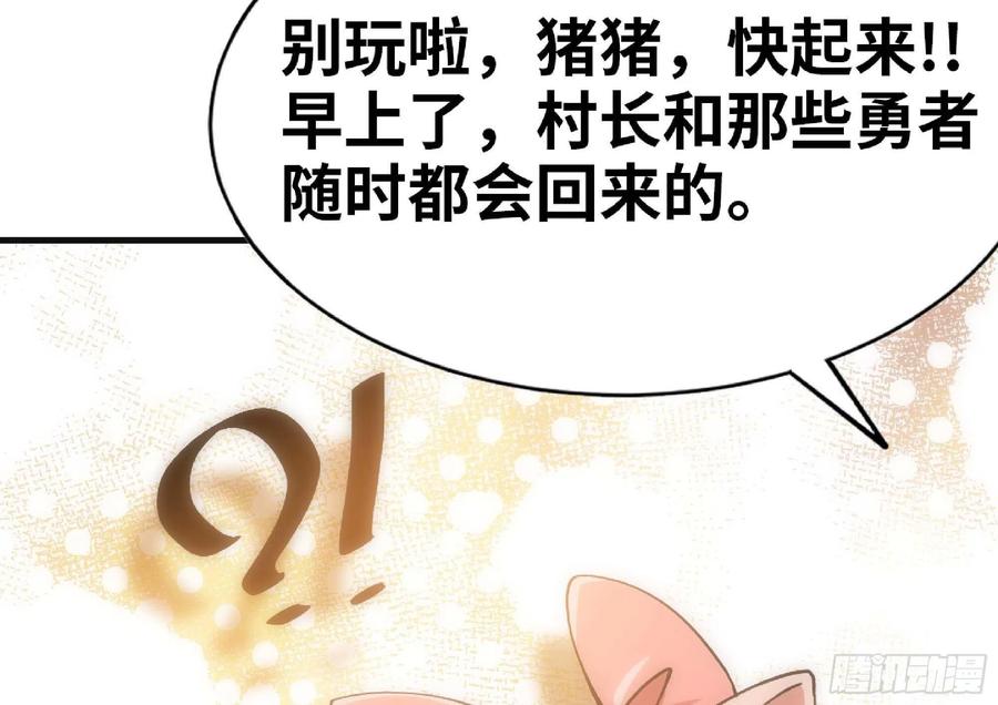 第218页