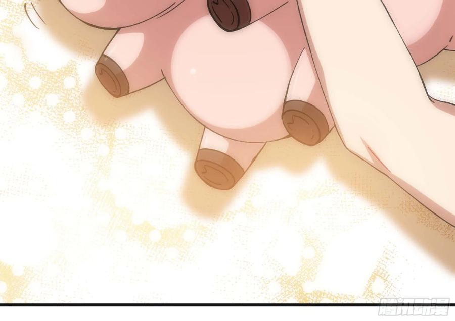 第220页