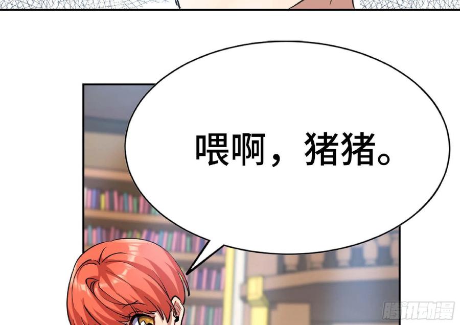 第222页