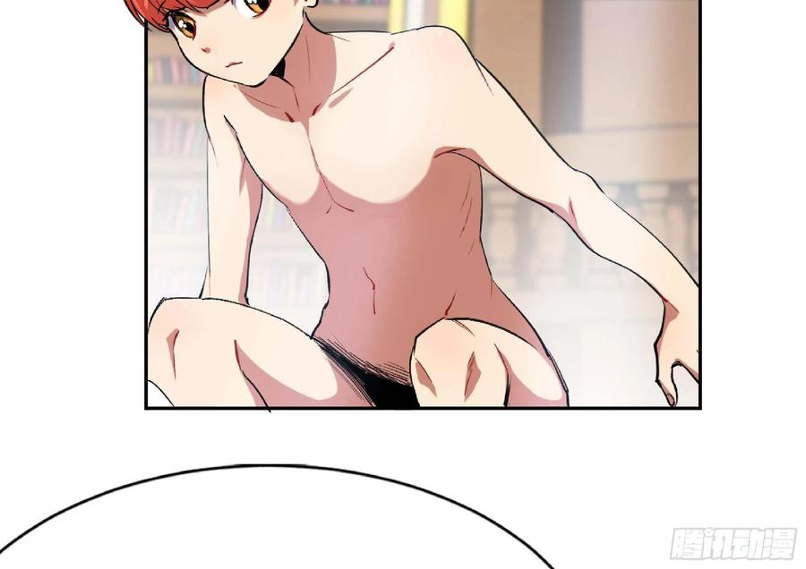第223页