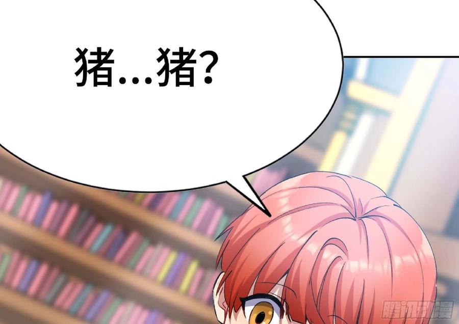 第224页