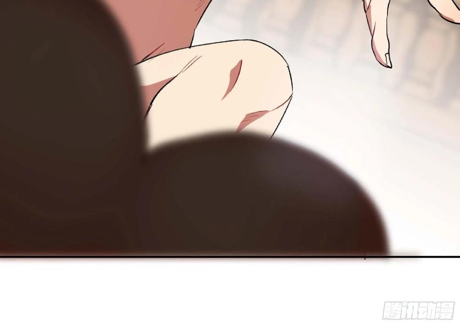 第226页
