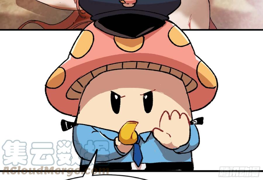 第233页