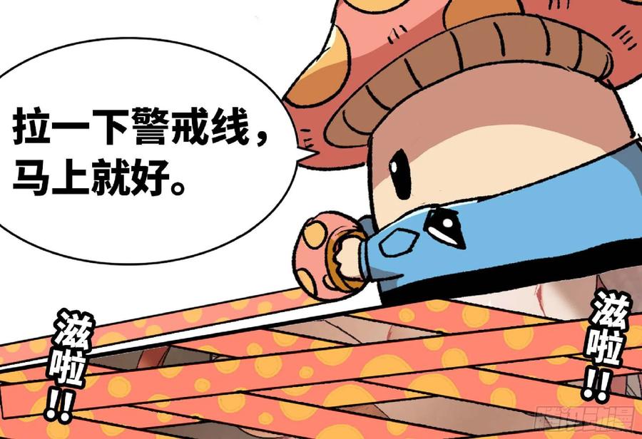 第235页