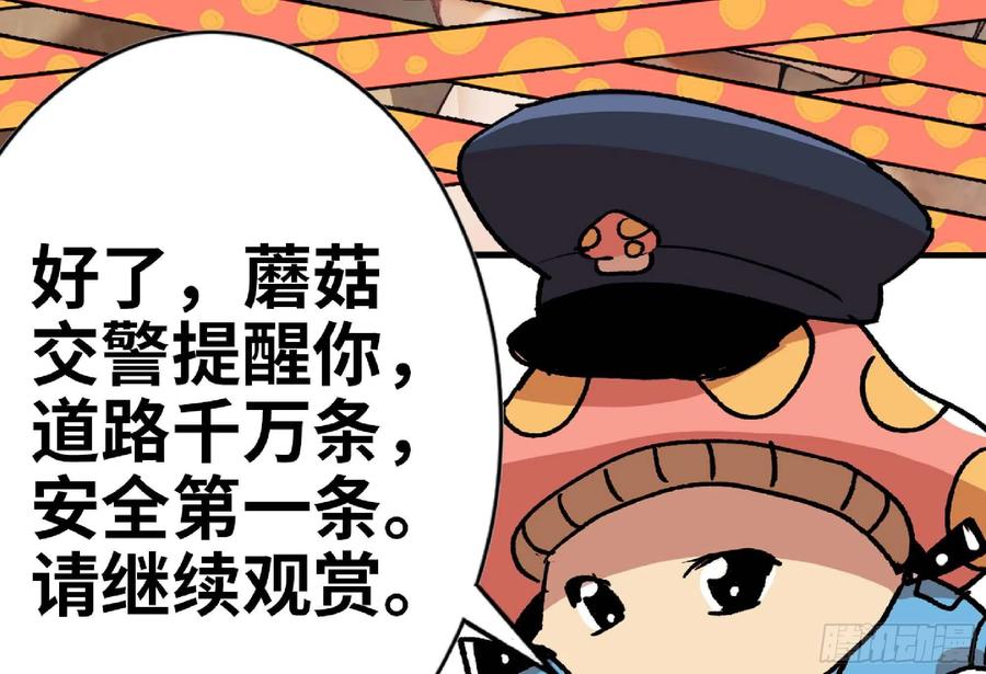 第236页