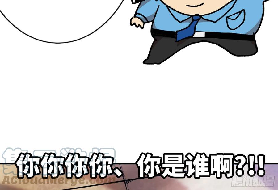 第237页