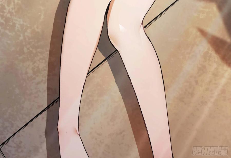 第240页