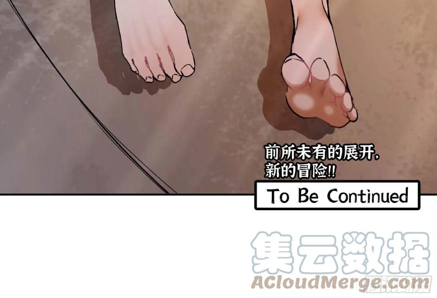 第241页
