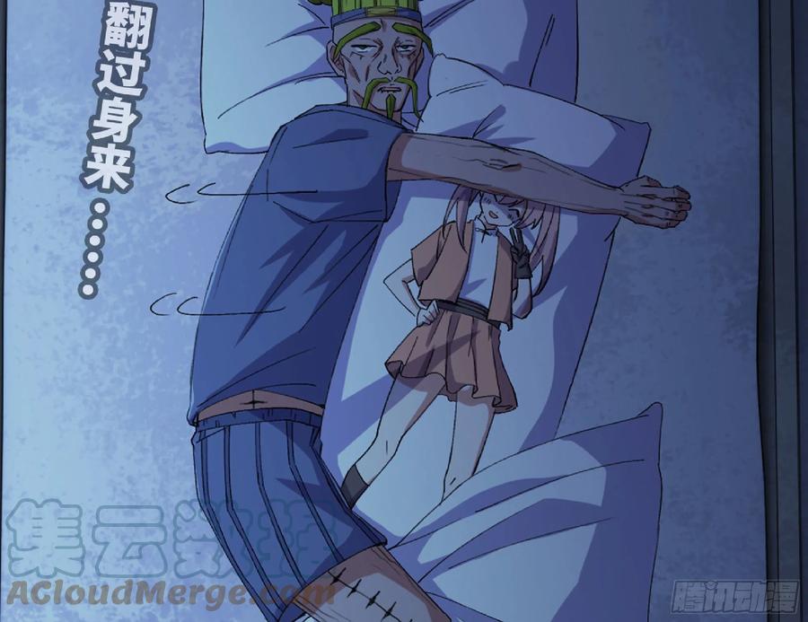 第93页