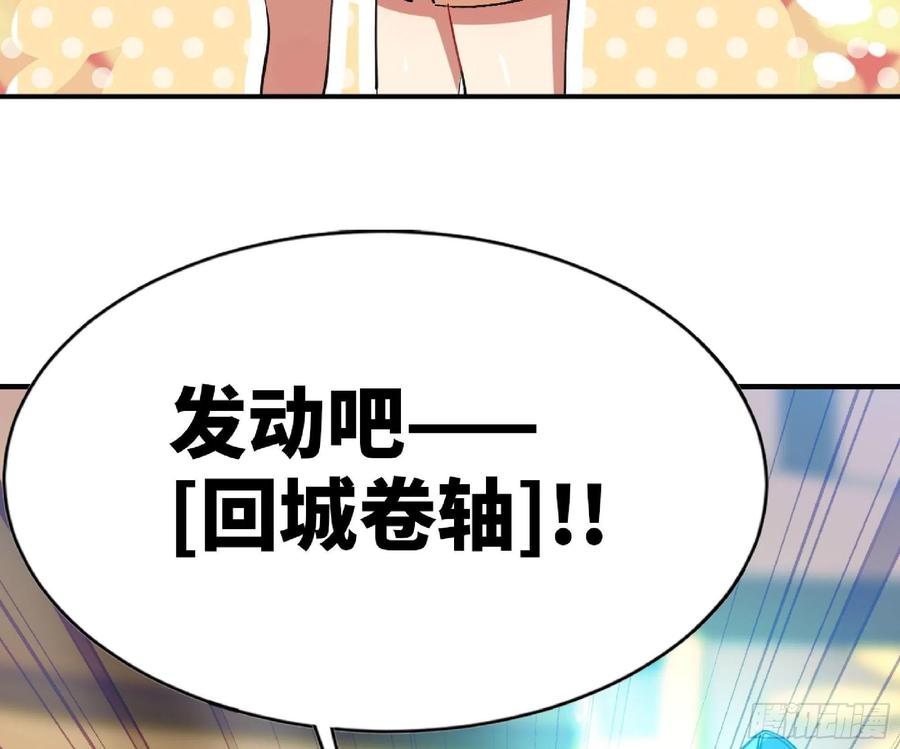 第199页