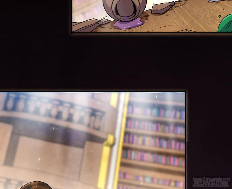 第247页