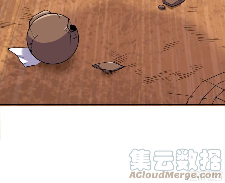 第257页