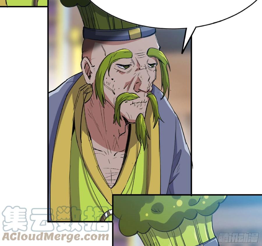 第281页