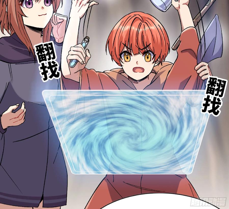 第171页