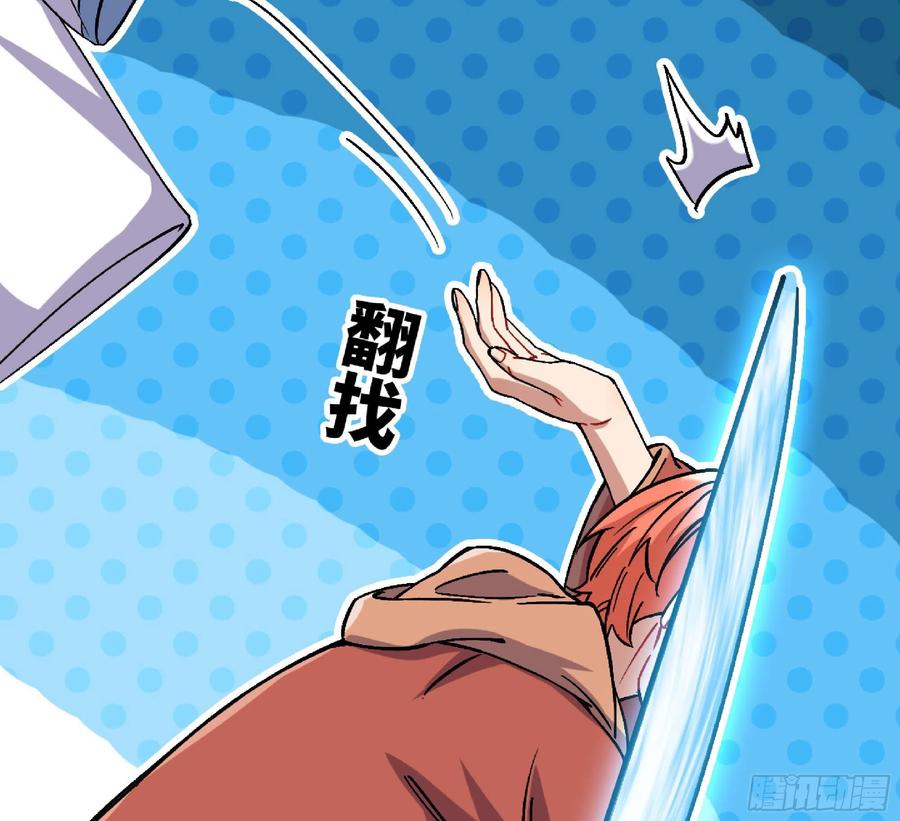 第175页