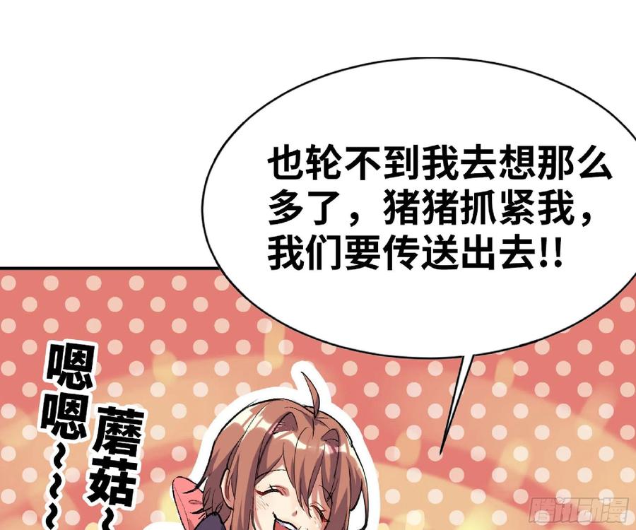 第195页