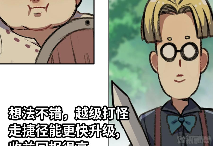 第145页