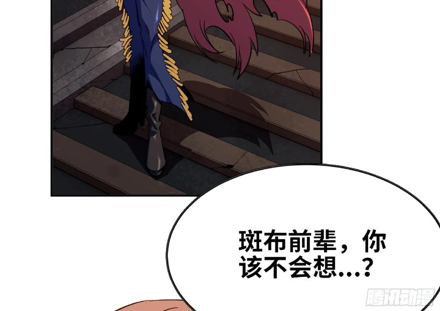 第118页