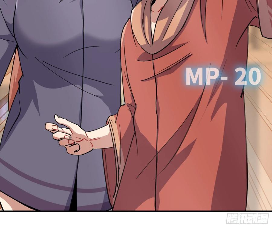 第204页