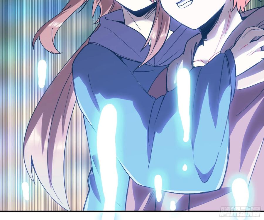 第212页